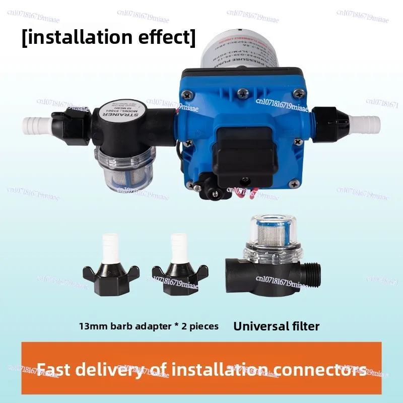Automatic 12v Electric Diaphragm Pump Bed Car DC Booster Pump