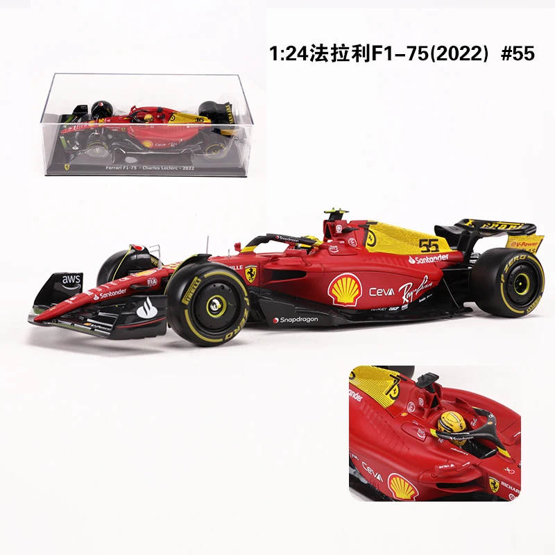 Bburago-coches de Fórmula 1 de Ferrari, modelo de coche de aleación simulada, F1-75 C.Sainz SF22 NO.55 /NO.16, 1:24