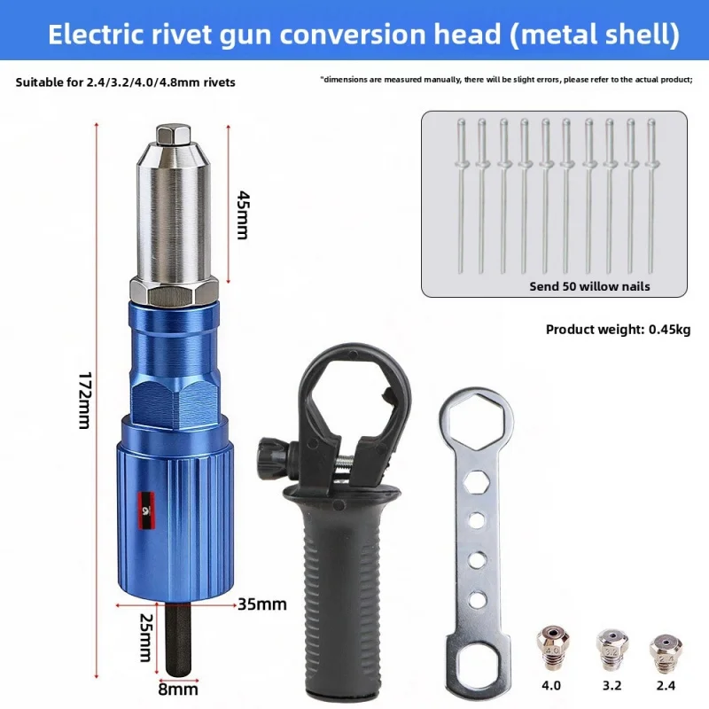 Electric rivet gun core pulling rivet gun conversion head grabbing rivet pulling gun head