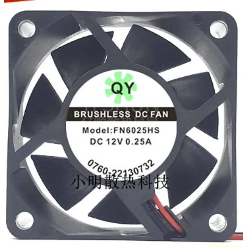 Original Cooler Fan for QY FN6025HS DC12V 0.25A 6cm Inverter Accessory Cooling Fan 60x60x25mm