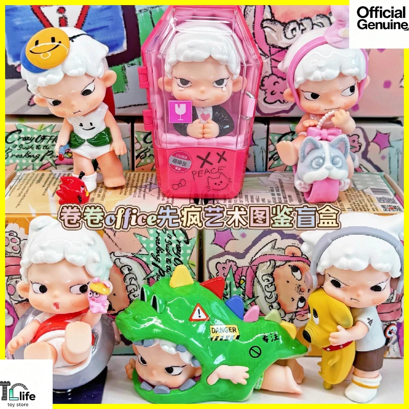 

Heyone Crazy Office A Guide To The Breaking Point Series Blind Box Модные игрушки Аниме Фигурки Mystery Box Модель Giftts