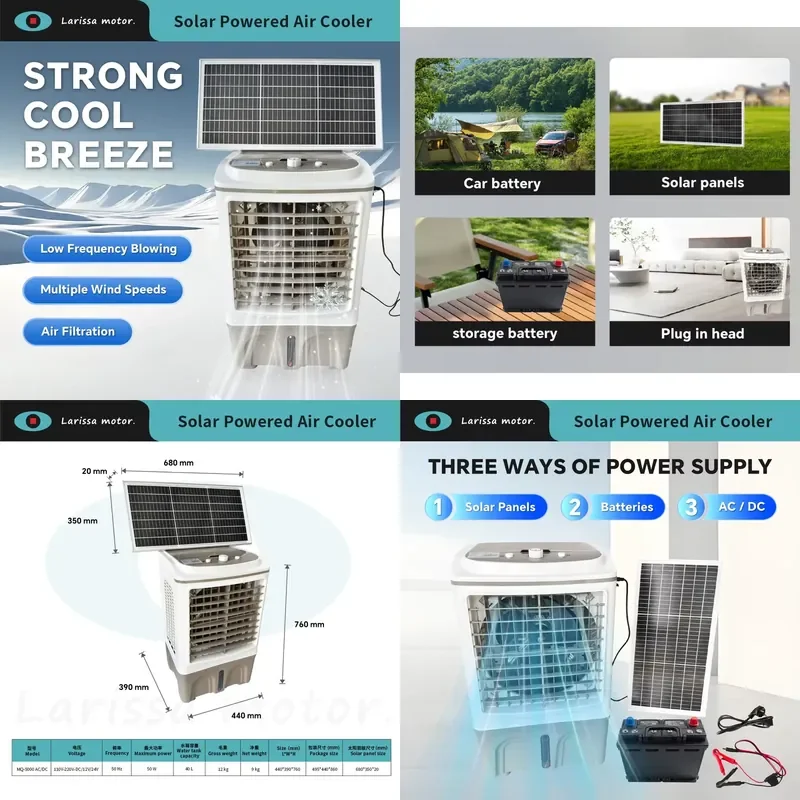 Portable DC Solar Air Cooler Mini High Efficiency Cooling Air Conditioner Customizable Colors Hotel Use Low Noise