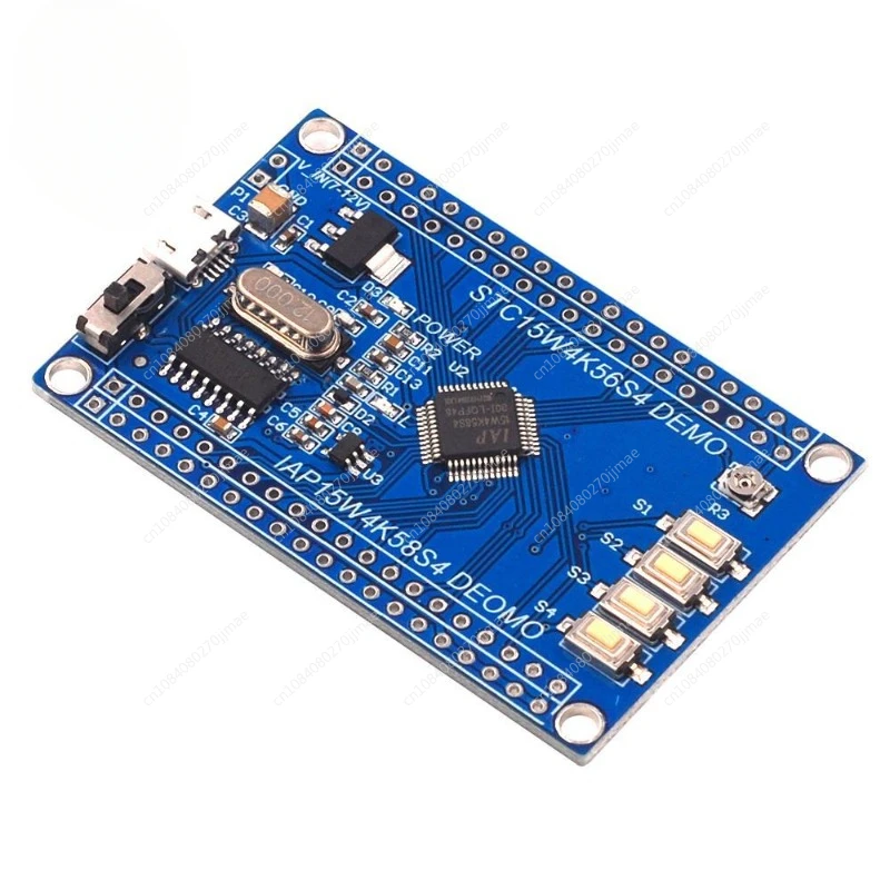 STC15W4K56S4 Core Board 51 Microcontroller, Small System Board/1T Cycle/support Serial Port UART