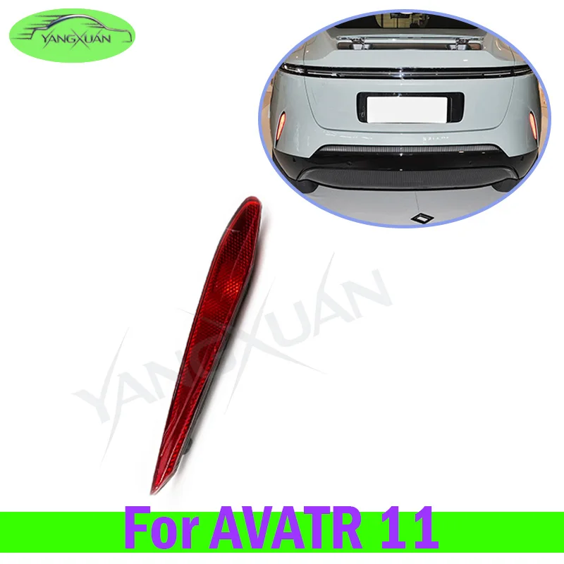 Rear Reflector Warning Signal Lamp For Changan AVATR 11 Rear Bumper Light Rear Fog Light