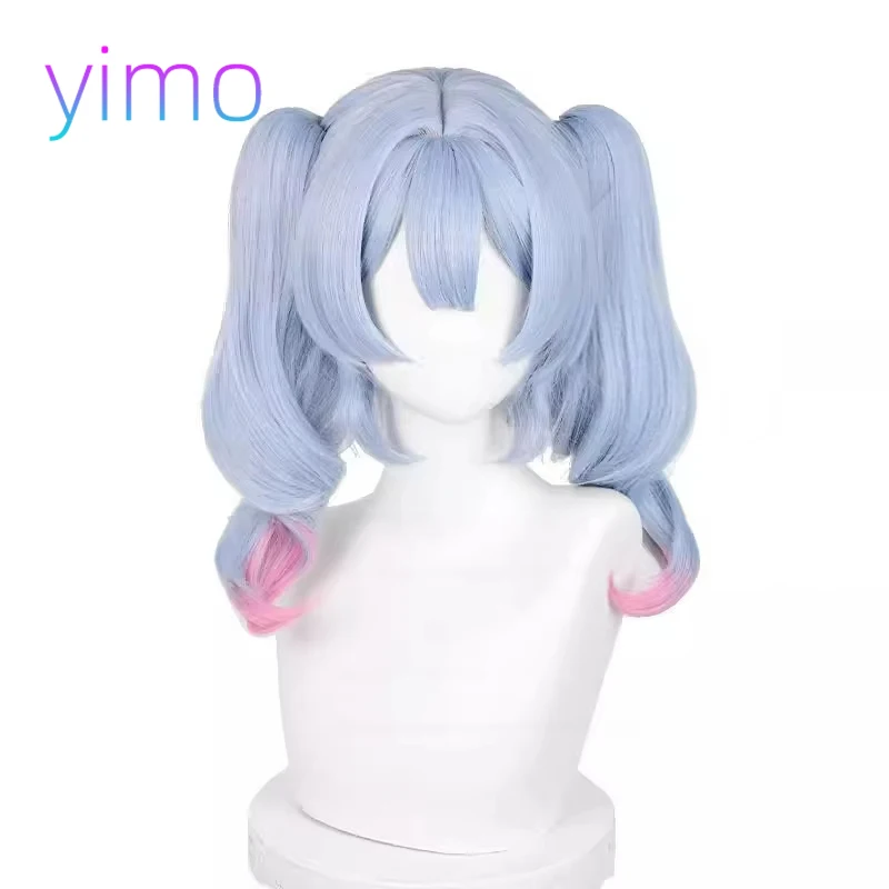 

Парик для косплея с кроличьими отверстиями, длина 45 см, разноцветные хвостики, термостойкие синтетические волосы