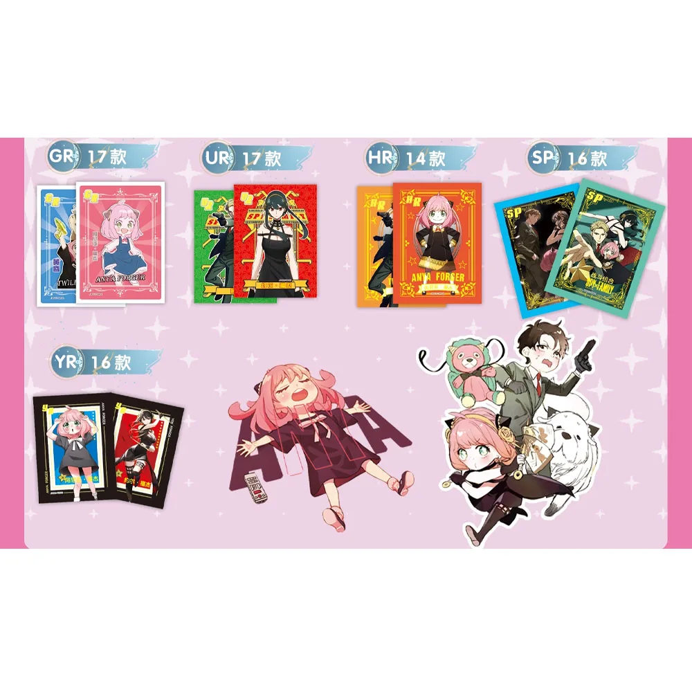 Wholesale SPY FAMILY Card full set Anya Forger Yor Forger Sylvia Sherwood Anime Character Peripheral Kids Toys Collection Cards