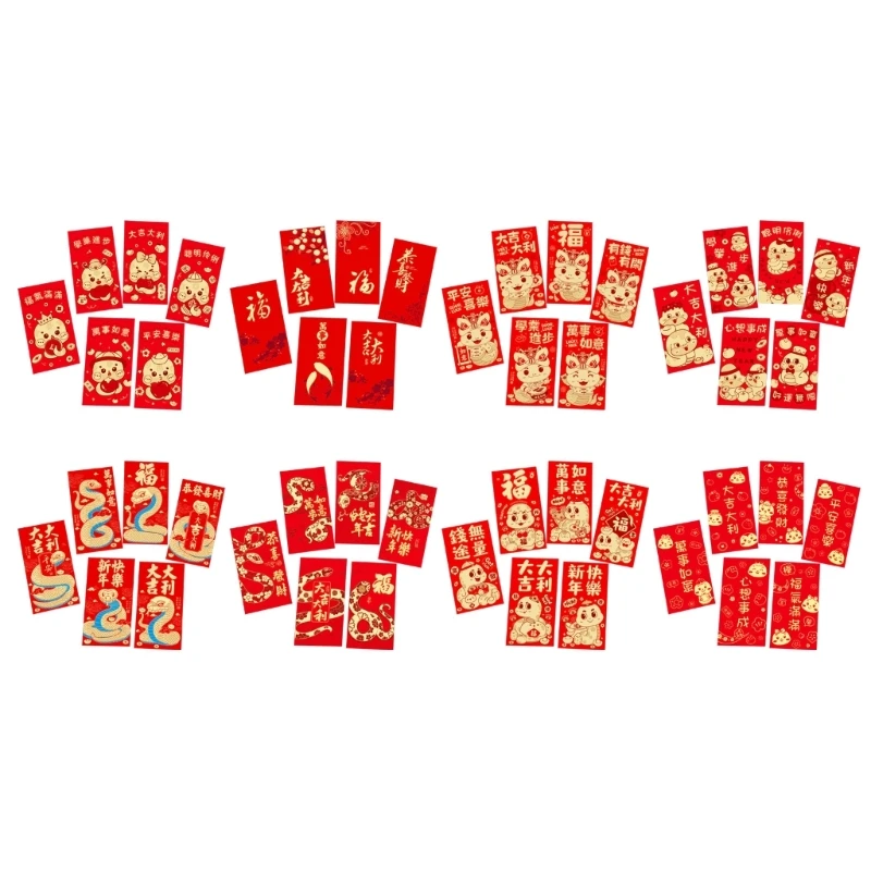 Pack of 6 Chinese New Year Spring Festival Redness Envelopes Money Packet Bag 203C