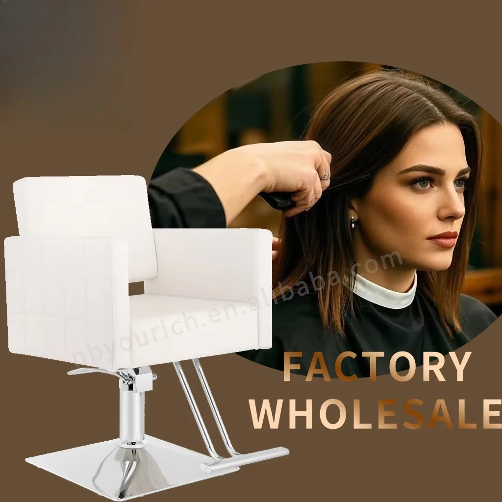 Weißer Damen-Styling-Friseurstuhl mit quadratischer Basis, Salonstuhl, moderne Salonmöbel