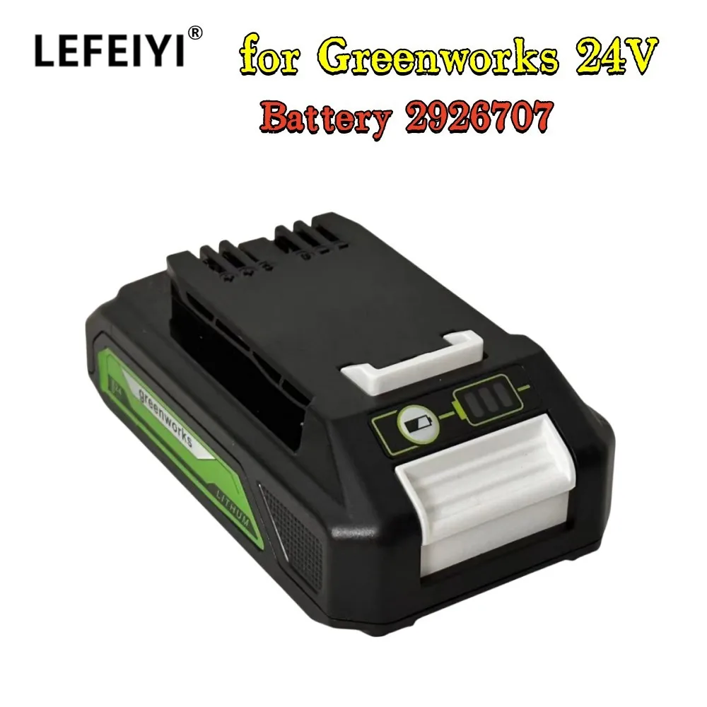 

Используется для аккумуляторов GreenworksArtist 2926707, 24 В, 4 Achh