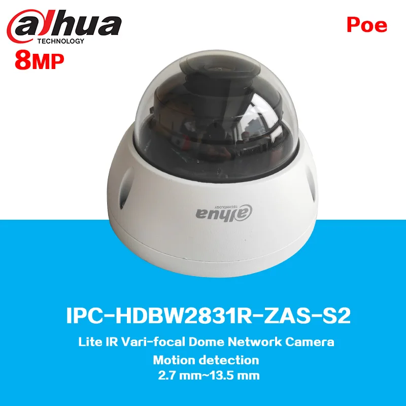 

Dahua 8MP POE IP Camera IPC-HDBW2831R-ZAS-S2, Lite IR Vari-focal Dome Network Camera, Motion Detection, IR 60m