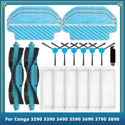 Cecotec conga 3290, 3390, 3490, 3590, 3690, 3790用の超チタン掃除機用のスペアパーツ