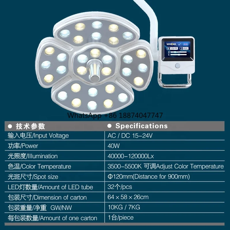 Decken montierte LED-Lampe 32 Glühbirnen Schatten lose Operations saal lampe für Zahnärzte Implantat chirurgie