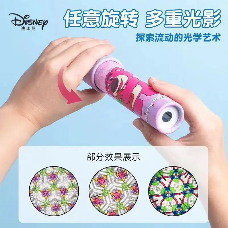 Disney Stitch Children's Three-changing Mausoleum Mirror Kaleidoscope Retractable Rotation Kids Gift Classic Educational Toy