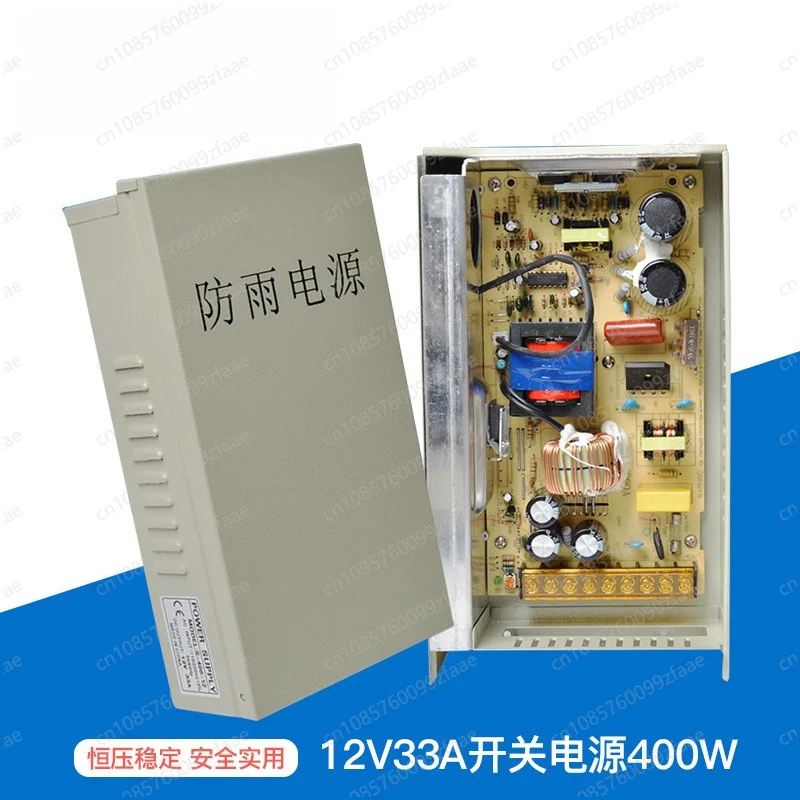 Wall Mount Metal Electrical Enclosure Box Outdoor Waterproof Junction Box For Power Supply Wiring Protection