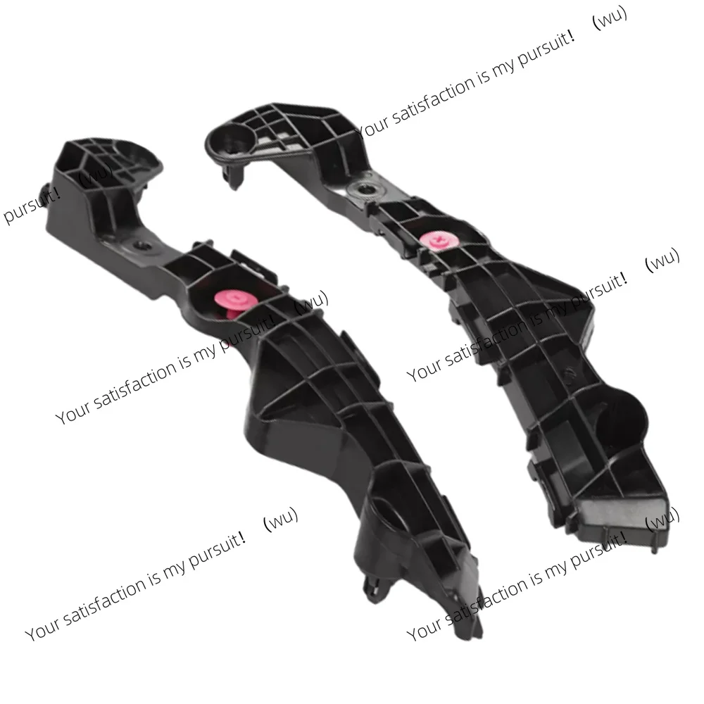 For Lexus NX200t NX300 NX300h NX300h Base 52536-78010 52535-78010 1 Pair Car Front Bumper Support Bracket RH+LH