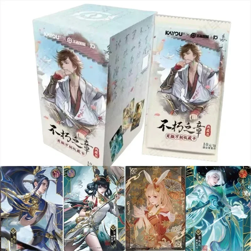

KAYOU Honor of Kings Collector Cards, Immortal Chapter Han Xin Hero, Official Game Merch, Limited Edition Gift