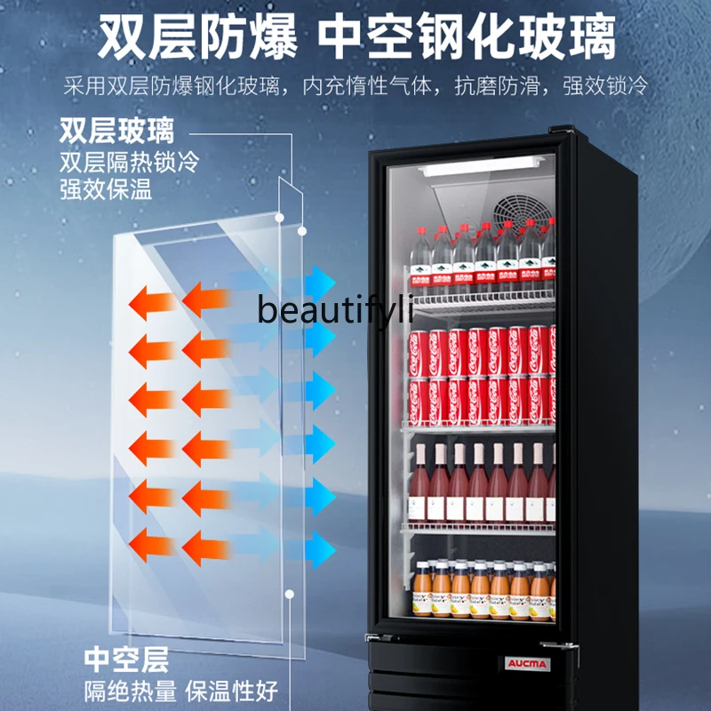 خزانة عرض كفاءة الطاقة التجارية المبردة من الدرجة الأولى، وخزانة حفظ طازجة تجارية عمودية ذات باب واحد