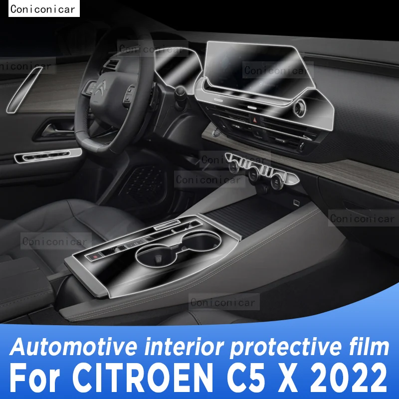 

Для CITROEN C5 X/Hybrid 2022 панель коробки передач навигация автомобильный интерьер экран фотография наклейка против царапин