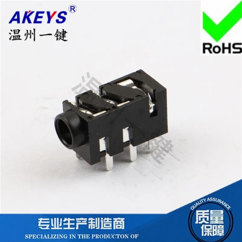 PJ-393A 3.5 Headset Jack Power Socket 6-Pin Pin Heightening Base Ф 3.5mm Socket USB