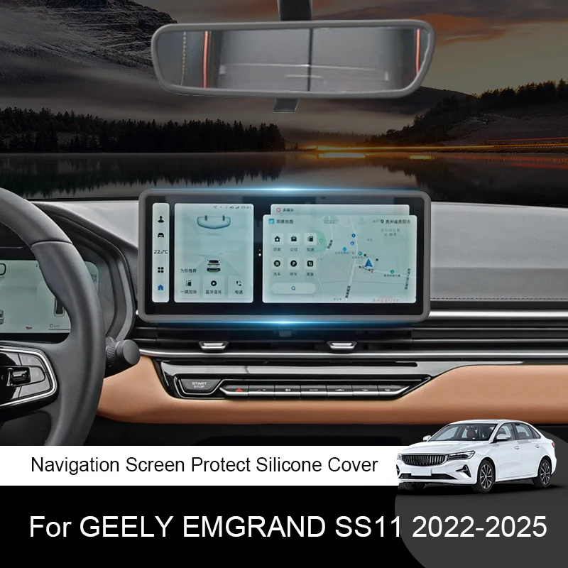 8 "12.3" سيارة الملاحة شاشة واقية غطاء سيليكون لجيلي إمجراند SS11 2022-2025 مرآة داخلية غطاء وقائي الملحقات #6