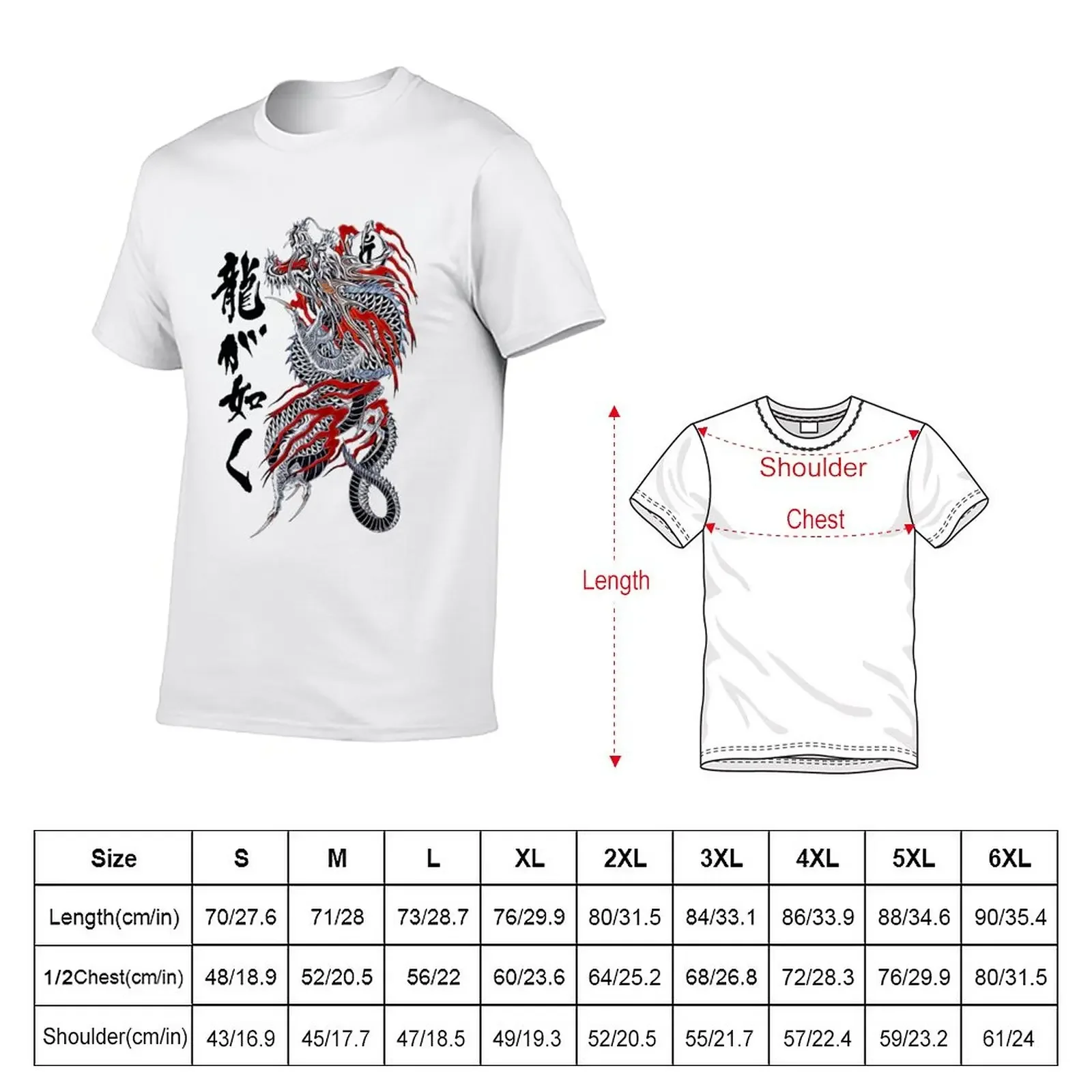 Ryu ga gotoku T-Shirt heavyweights anime Aesthetic clothing summer tops mens graphic t-shirts pack