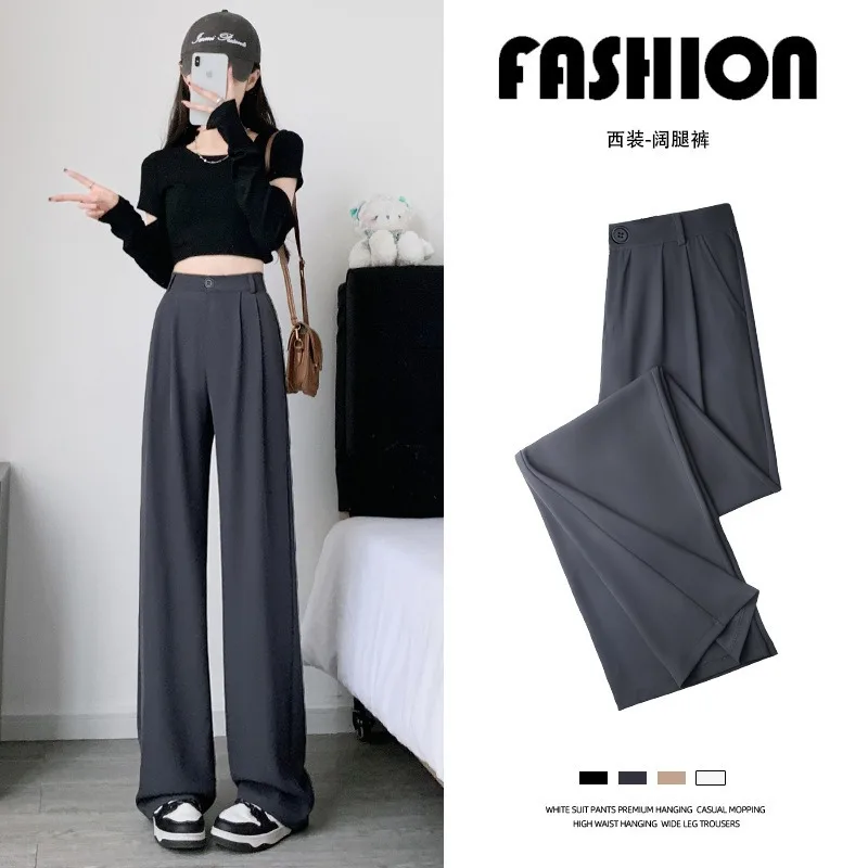Women's pants summer outdoor casual comfortable women's clothing loose high waist narrow version suit pants wide leg long pants