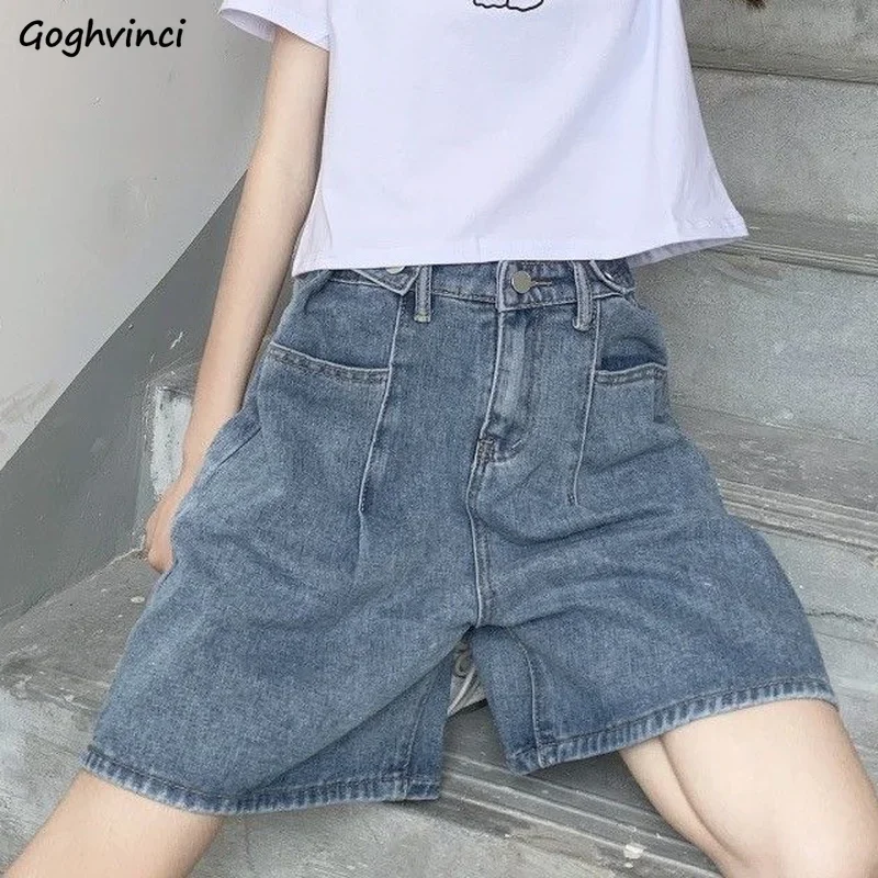 Women Denim Shorts Solid High Waist Fashion Cool Harajuku Wide Leg Baggy Leisure Streetwear Lovely Bf Style Hipsters Chic Retro