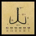 Hook gap 2.5cm