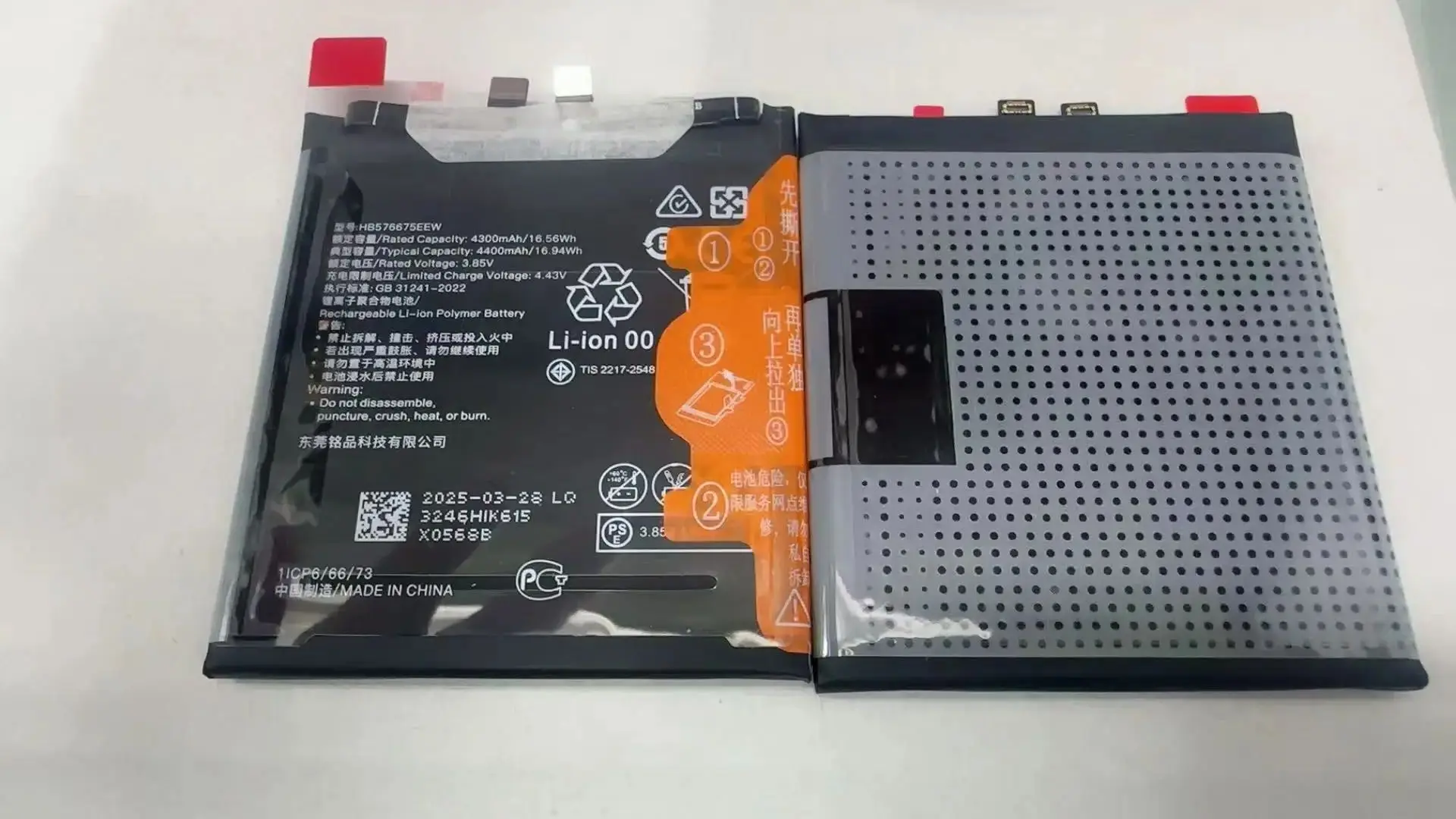 

Новый аккумулятор для huawei mate40pro mate40 HB576675EFW Porsche Customized Edition