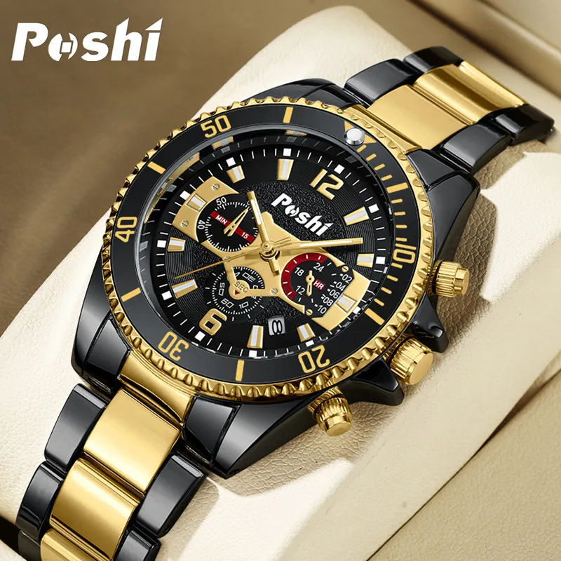 POSHI Luxury Man Wristwatch Classic Business Quartz Wrist Watches Stainless Steel Waterproof Luminous Chronograph Men's Watch