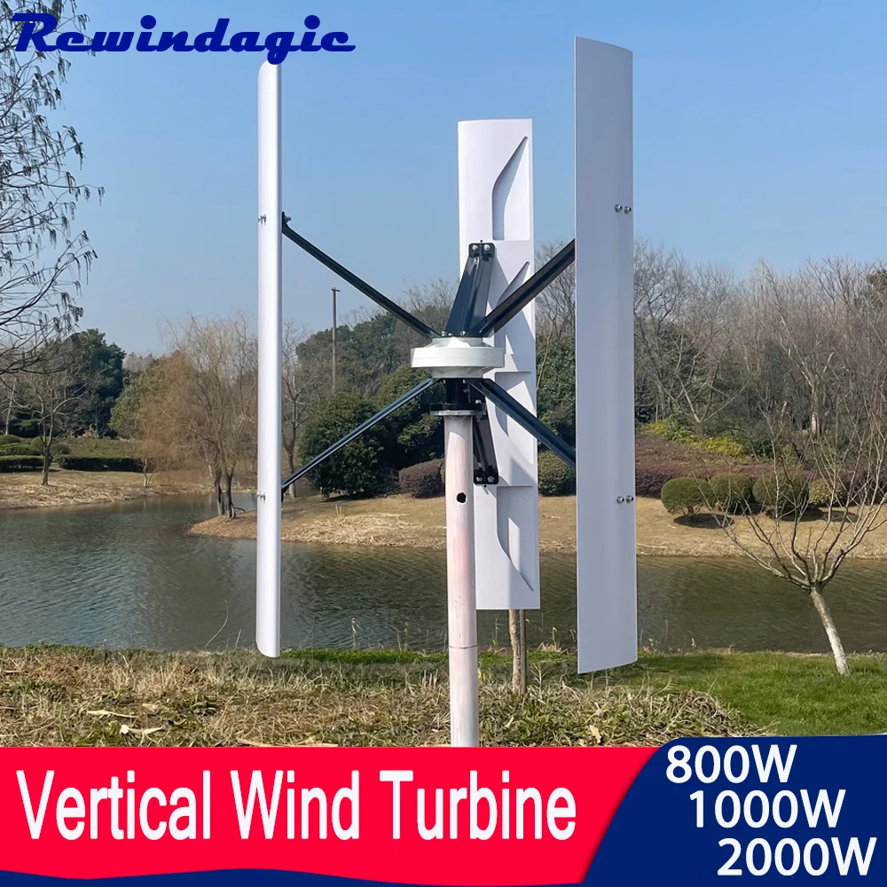 800W 1KW 2KW Vertical Axis Wind Turbine Generator 12V 24V 48v 96v Maglev Generator With Controller Inverter Ship by Train No Tax