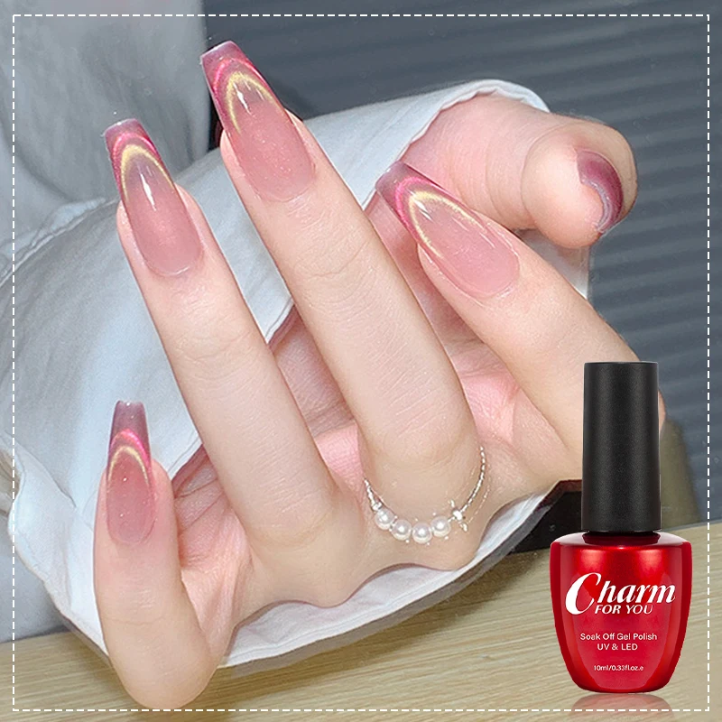 6 Colors Aurora Cat Eye Magnetic Gel Nail Polish,Shiny Rainbow Laser  UV LED Gel Varnish Semi Permanent Manicure Nail Art DIY