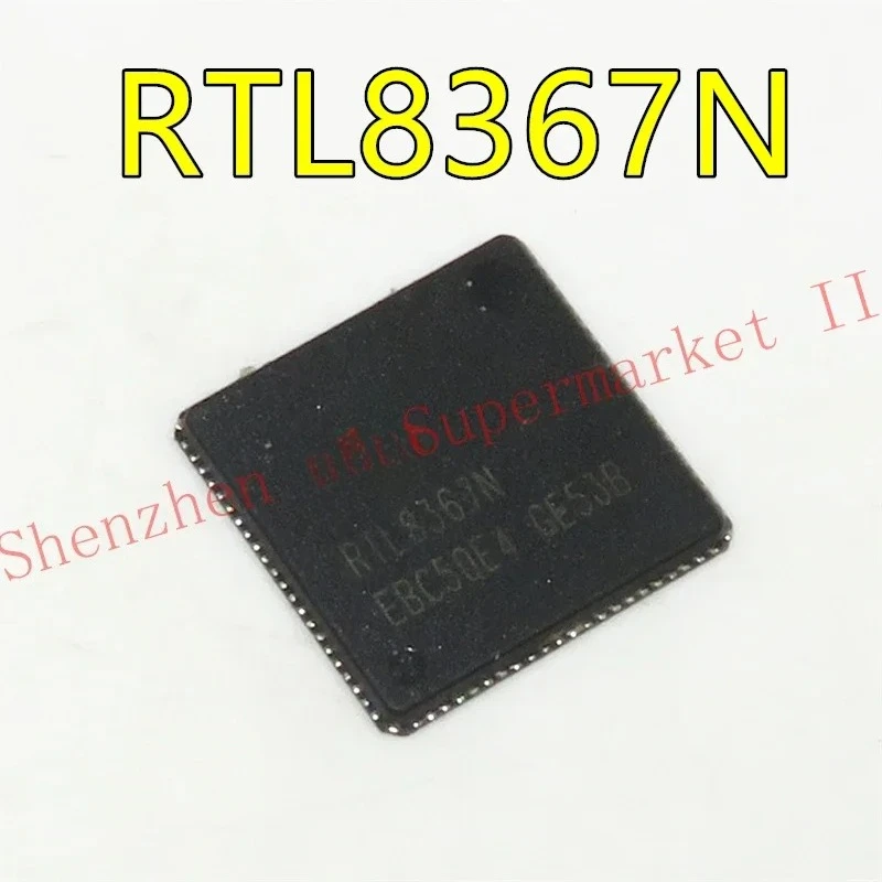 New RTL8367N QFN Quality assurance