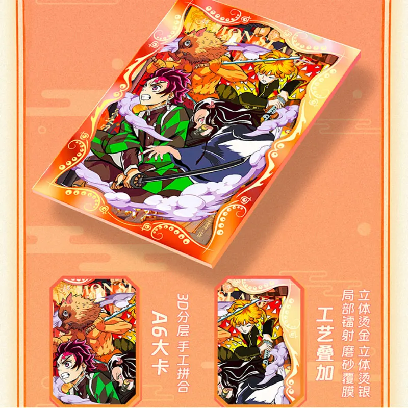2024 najnowsze etui hurtownia Lebao Demon Slayer karta Shinobu japońskie anime kolekcja Mitsuri Tanjiro CCG TCG hobby prezent