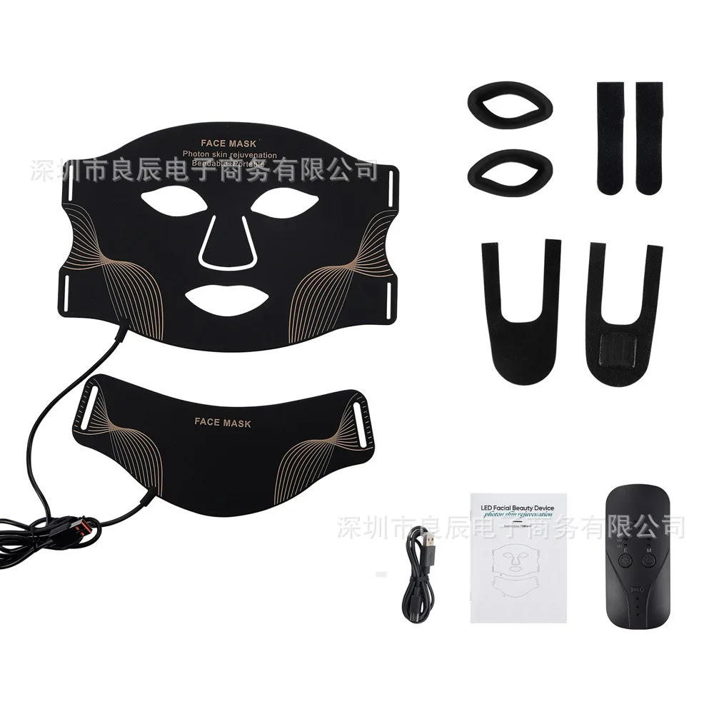 New Silicone Mask Instrument Rechargeable LED Photon Mask Infrared Color Light Beauty Instrument Photon Beauty Mask