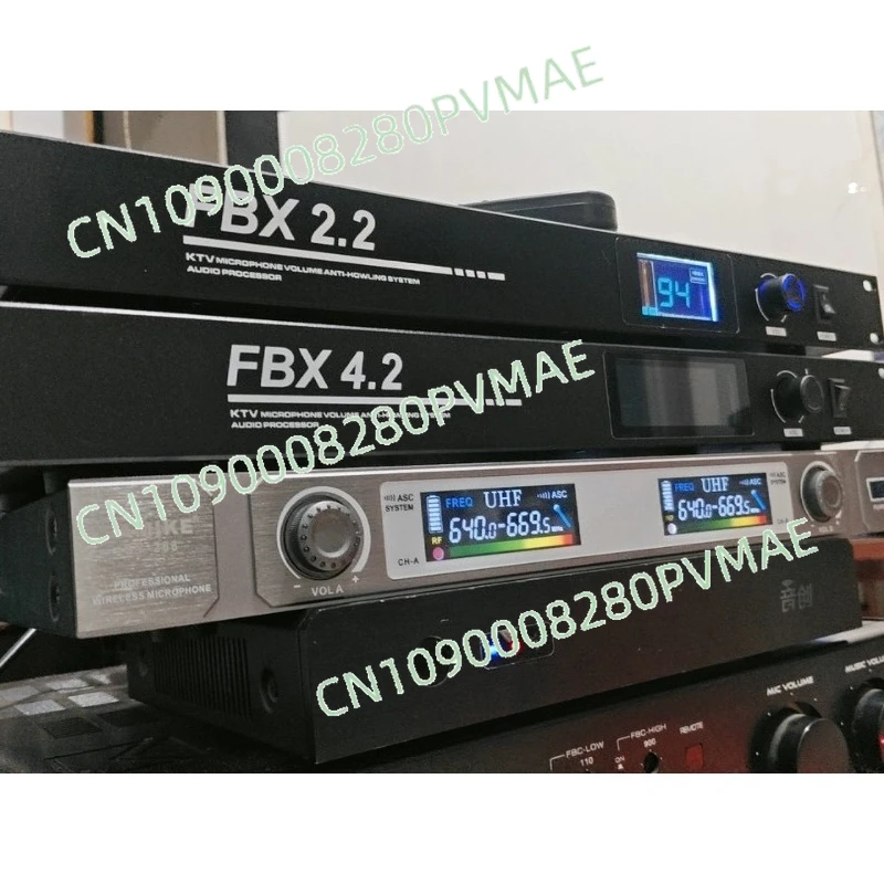One-button intelligent fully automatic anti-howling feedback suppressor professional microphone frequency shifter home KTV stage