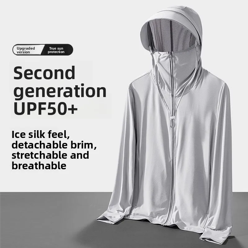 معطف رجالي خفيف الوزن ومسامي للحماية من الأشعة فوق البنفسجية من Fiing Jaet Ice Silk ملابس ربط خارجية بعامل حماية من أشعة الشمس بعامل حماية من الأشعة فوق البنفسجية 50 #2