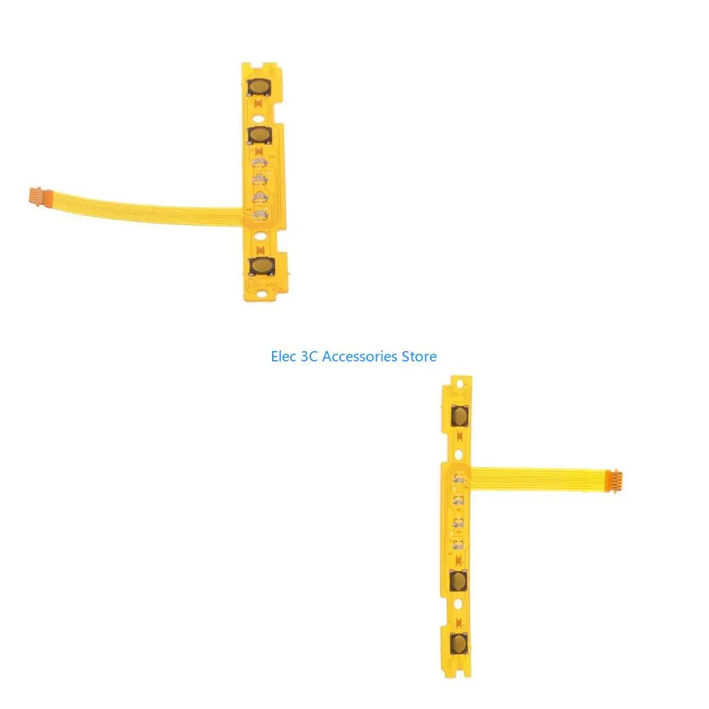 Y51A 1PC Sl/Sr Left… - image