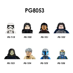 PG8053 Building Blocks 8pcs/set Mandarins Storm Soldier PG719 PG720 Brick PG721 PG722 Figure PG723 PG725 mini Assembly Toys