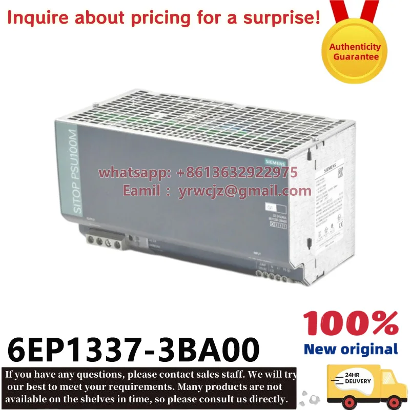 Brand new original Siemens 6EP1337-3BA00 SITOP PSU100M 24VDC 40A power supply module