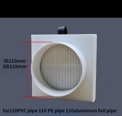 PVC 파이프용 덕트 에어 필터 인라인 덕트 박스 환기, PE 파이프 알루미늄 호일 튜브 입구 프리 필터, 디웜 및 디애싱