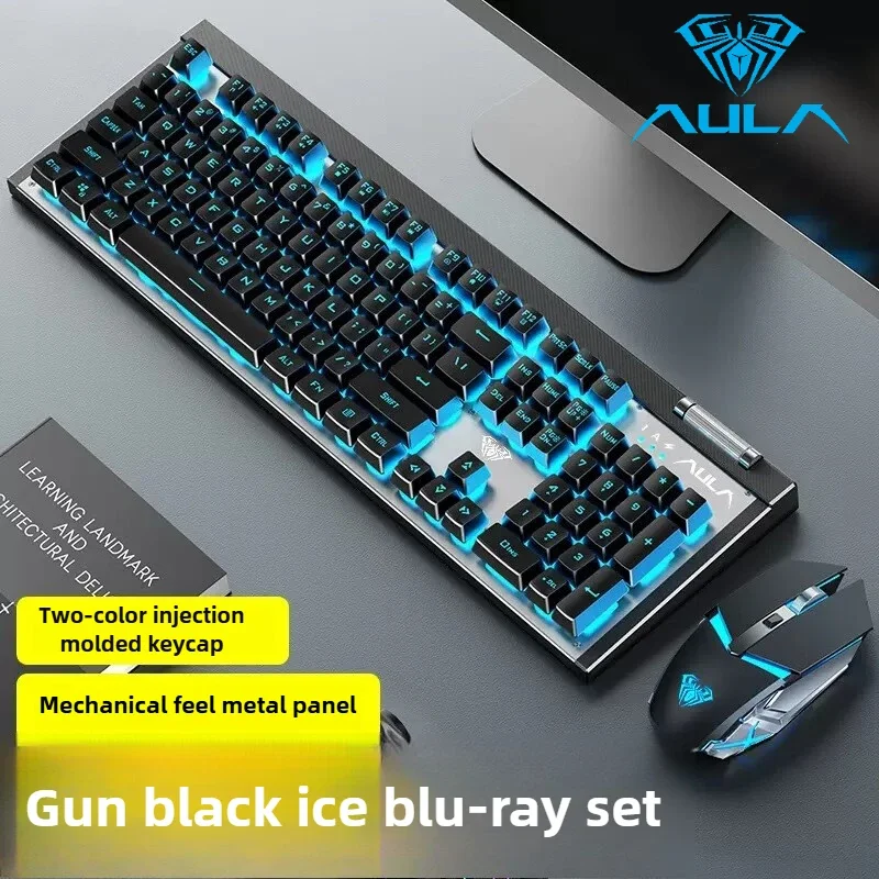 aula-ensemble-clavier-et-souris-sans-fil-t610-sensation-mecanique-aste-bureau-et-maison-jeu-24g