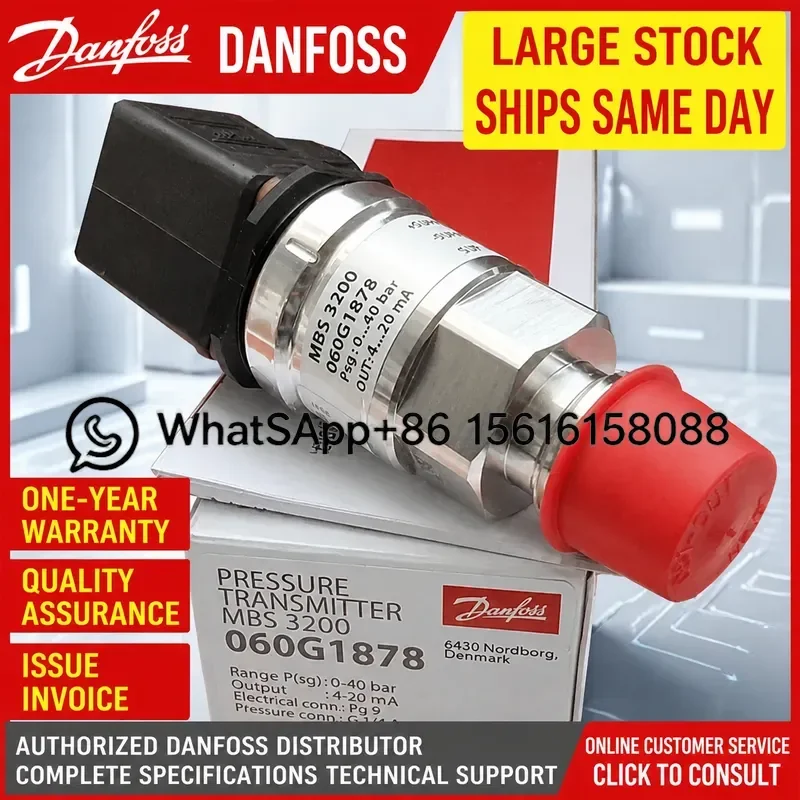 danfoss-mbs3200-pressure-sensor-060g1873-1878-1879-6663-6687-6685-industrial-transmitter-high-accuracy-reliable-quality