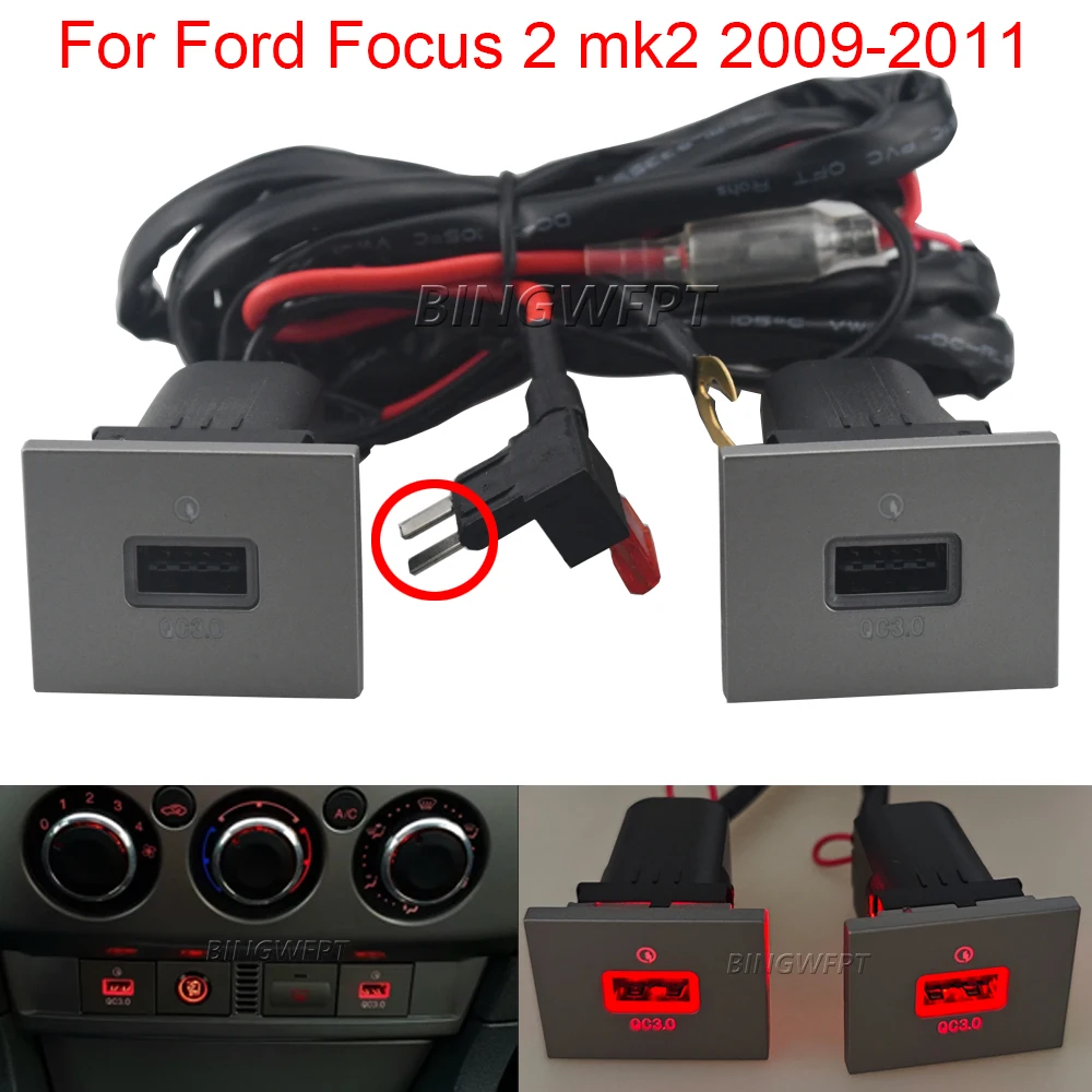 

For Ford Focus 2 Mk2 2009-2011 Car USB Charger Dual QC3.0 Quick Charge Phone Charging Adapter Button with Red Backlight And Fuse