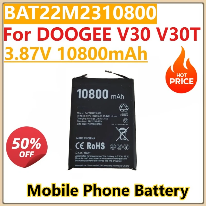 

High Quality New 3.87V 10800mAh Battery BAT22M2310800 for DOOGEE V30 V30T Mobile Phone Bateria