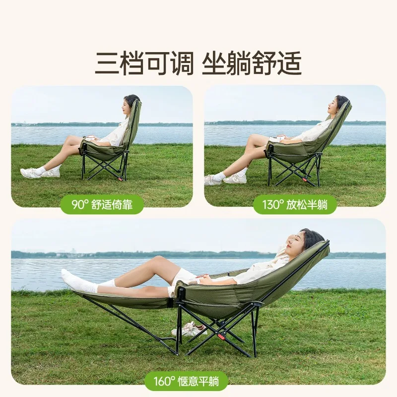 Portable Reclining Camping Picnic Chair Sit‑Lie Dual‑Mode Outdoor Seat for Beach Camping Picnic & Office‑Home Lunch Break Rest
