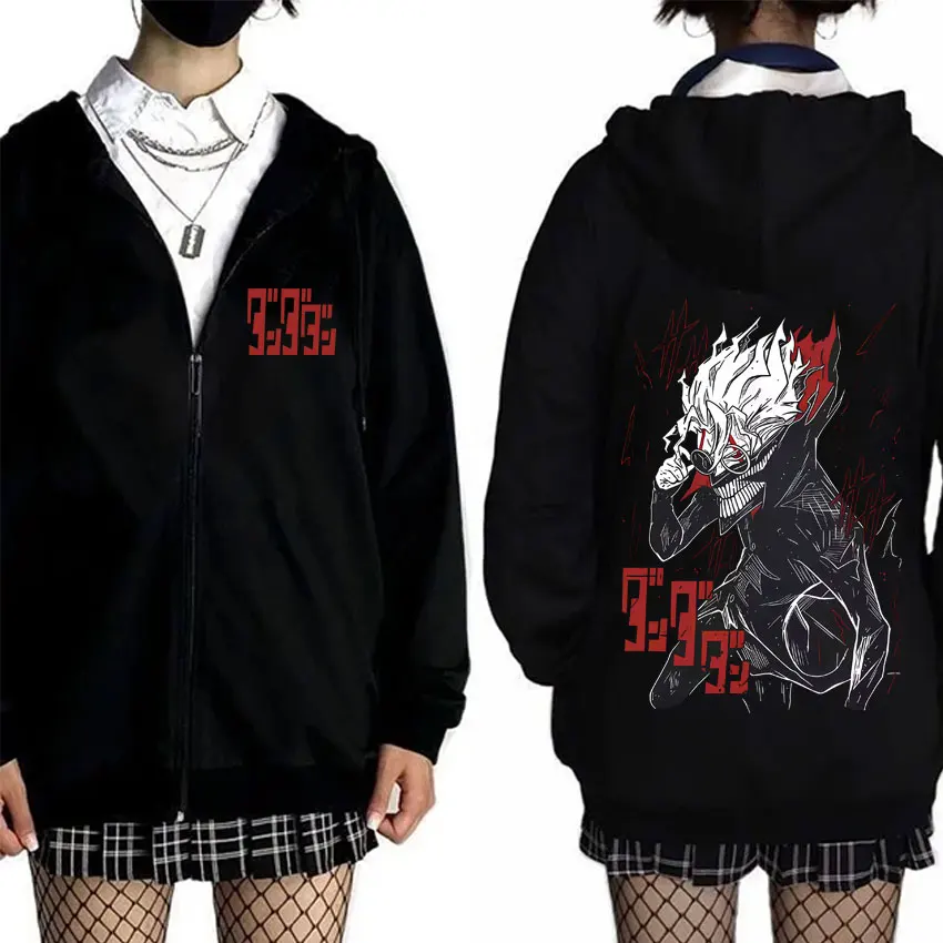 

Anime Dandadan Graphic Zipper Hoodie Men Women Casual Fashion Oversized Zip Up Sweatshirt Unisex Vintage Fleece Cotton Jacket