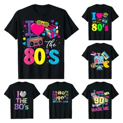 I Love The 80s T Shirts For Men Party Funny Vintage Brithday T Shirt Best Gift Tops & Tees Pure Cotton Casual