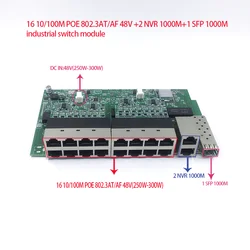 16-port 10/100M POE 48V(250W-300W) 802.3AT/AF  switch with 2 1000M UPLINK NVR Ports with 1 SFP 1000M