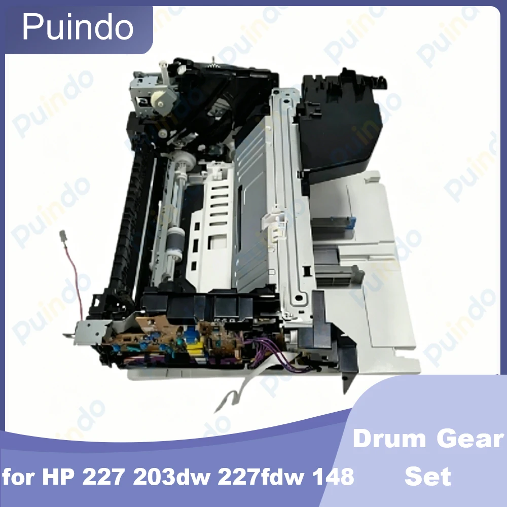 

Compatible Drum Gear Set for HP 227 203dw 227fdw 148 Clutch Gear Printer Frame